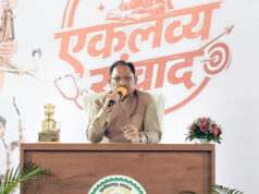 खूब पढ़िए, आगे बढ़िए और विकसित छत्तीसगढ़ के निर्माण में भागीदार बनिए – मुख्यमंत्री विष्णु देव साय