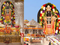 रामलला को अब नहीं सताएगी गर्मी, अयोध्या मंदिर के गर्भगृह में पहली बार लगेगा एयर कंडीशनर