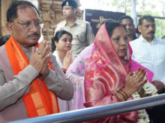 CM विष्णुदेव साय ने भोरमदेव धाम में की पूजा-अर्चना, प्रदेश की सुख-समृद्धि और खुशहाली की कामना