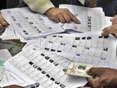 मतदाता सूची पुनरीक्षण: एएसडीडी सूची पर 22 जुलाई को होगा फैसला
