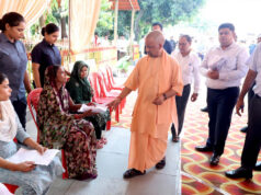 हर व्यक्ति की समस्या का समाधान सरकार की सर्वोच्च प्राथमिकता : मुख्यमंत्री