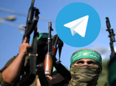 Telegram पर आतंकवाद फैलाने का आरोप, कंपनी के मालिक के खिलाफ कोर्ट ने जारी किया अरेस्ट वारंट
