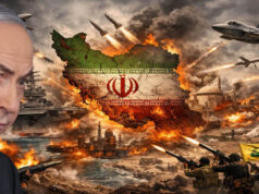Middle East Crisis: गाजा, लेबनान और सीरिया पर नई रणनीति, क्या ईरान के साथ फिर भड़केगा युद्ध?