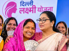 बेटियों के लिए सरकार की लक्ष्मी योजना, ₹2,500 मासिक सहायता से तैयार होगा बड़ा फंड; समझें पूरा हिसाब