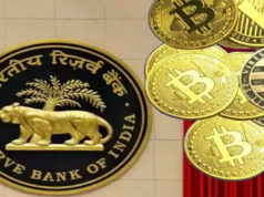 Crypto Regulation: RBI और संसदीय समिति की महत्वपूर्ण बैठक, क्रिप्टो के भविष्य पर हो सकता है बड़ा निर्णय