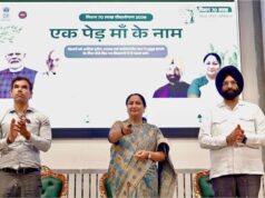 सीएम रेखा गुप्ता ने शुरू किया ‘एक पेड़ मां के नाम’ अभियान, रिज वन पुनरुद्धार को मिलेगा बल