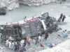भीषण बस हादसे से दहला पाकिस्तान, ओवरलोडेड बस खाई में गिरी; 40 यात्रियों की जान गई