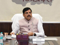 खेती की लागत कम करना और किसानों की आय बढ़ाना हमारी प्राथमिकता : मुख्यमंत्री डॉ. यादव