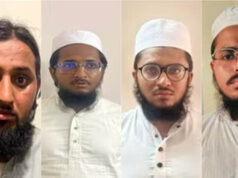 Jaish-e-Mohammed पर ATS की बड़ी कार्रवाई, दो राज्यों से 8 संदिग्धों को दबोचा