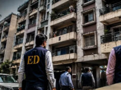 ED Action: नवभारत हाउसिंग सोसायटी में 4.64 करोड़ के कथित घोटाले की जांच तेज, सहकारी समिति की जमीन बेचकर गबन का आरोप