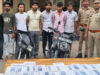 समलैंगिक संबंध का झांसा, फिर ब्लैकमेल! मथुरा पुलिस ने पकड़ा शातिर गैंग, शर्म के कारण चुप रहते थे पीड़ित