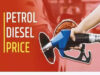 Crude Oil Forecast: सिटी बैंक का बड़ा दावा, कच्चे तेल की कीमतें और गिरेंगी; क्या घटेंगे पेट्रोल-डीजल के दाम?