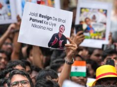 न हिंसा, न अराजकता: Gen-Z आंदोलन ने दिखाई लोकतंत्र की नई ताकत