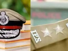 माओवाद से आतंकवाद तक मोर्चा संभाल रहे झारखंड के 26 IPS अफसर