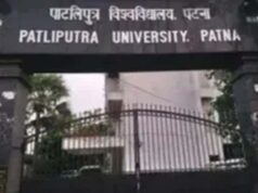 UG 2026-30 नामांकन से वंचित छात्रों को राहत, पोर्टल फिर खुला