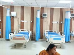 अब सिविल अस्पताल में मिलेगा न्यूरो, कार्डियो और किडनी रोगों का इलाज