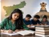 सरकारी नौकरी का सपना होगा आसान, मुख्यमंत्री अल्पसंख्यक कोचिंग योजना में 12 अगस्त तक आवेदन