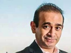 Nirav Modi Extradition: भगोड़े हीरा कारोबारी को बड़ा झटका, आखिरी कानूनी लड़ाई हारने के बाद भारत लाने का रास्ता साफ