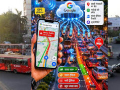 मध्य प्रदेश में ट्रैफिक जाम से राहत की तैयारी, Google Maps के पीक ऑवर डेटा से तैयार होगा नया रोड प्लान