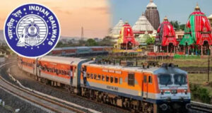जगन्नाथ रथ यात्रा 2026: 300 स्पेशल ट्रेनों का ऐलान, लाखों श्रद्धालुओं को मिलेगी राहत