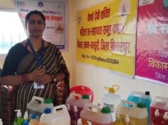 वैष्णो देवी शक्ति समूह की महिलाओं ने मेहनत से लिखी सफलता की कहानी