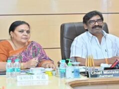सरकारी कर्मचारियों की वेतन समस्याओं के समाधान के लिए झारखंड सरकार ने समिति बनाई