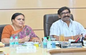 सरकारी कर्मचारियों की वेतन समस्याओं के समाधान के लिए झारखंड सरकार ने समिति बनाई