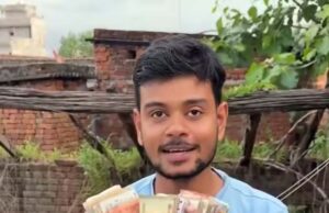 मुंगेर के युवा ने घूम डाले दुनिया के सभी देश, हर सफर की निशानी है विदेशी मुद्रा