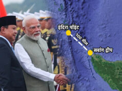 होर्मुज के बाद अब मलक्का पर भारत की नजर, सबांग पोर्ट से मजबूत होगी समुद्री रणनीति