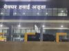 बाबा नगरी देवघर एयरपोर्ट से देश-विदेश की कनेक्टिविटी हुई मजबूत