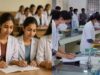 बिहार में मेडिकल शिक्षा का विस्तार, पीएमसीएच समेत कई कॉलेजों में बढ़ीं सीटें