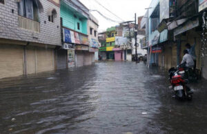 MP Rain: उमरिया में भारी बारिश के बाद जोहिला बांध लबालब, दो गेट खोले गए; मनमोहक नजारा देखने पहुंचे सैकड़ों लोग