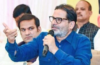 बिहार की हाई-प्रोफाइल सीट पर पीके की एंट्री से मुकाबला हुआ और दिलचस्प