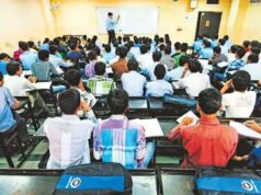 कोचिंग संस्थानों पर कसेगा शिकंजा, प्राधिकरण बनाएगी बिहार सरकार नई नीति