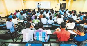 कोचिंग संस्थानों पर कसेगा शिकंजा, प्राधिकरण बनाएगी बिहार सरकार नई नीति