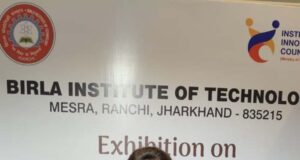 झारखंड की बेटी मानसी ने राष्ट्रीय मंच पर रांची का नाम चमकाया
