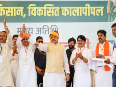 CM डॉ. मोहन यादव ने कालापीपल को दी ₹30.86 करोड़ की सौगात, UCC लागू करने का संकल्प दोहराया