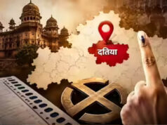 Datia Bypoll: उम्मीदवारों का इंतजार, मैदान में उतरे दल; नरोत्तम की रैलियां, कांग्रेस और ASP ने झोंकी ताकत