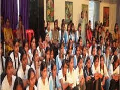 जवाहर बाल भवन के स्थापना दिवस समारोह का हुआ गरिमामय समापन