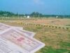 बिहार सरकार का बड़ा कदम, 117 साल पुराने भूमि रिकॉर्ड किए जा रहे डिजिटाइज