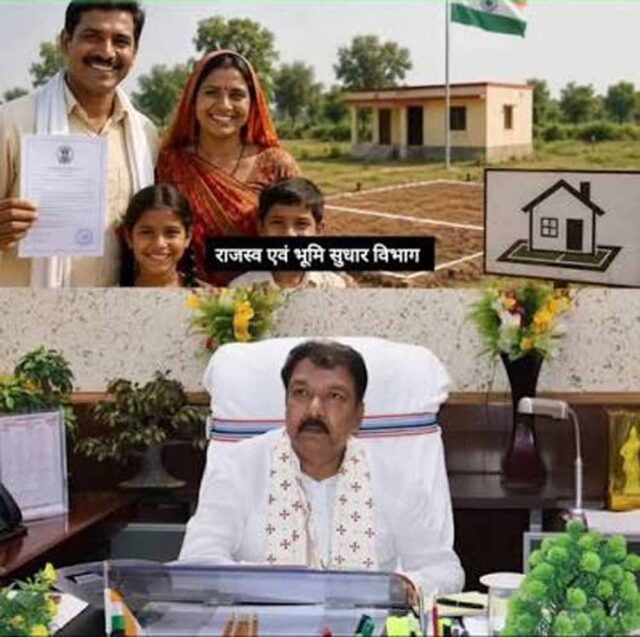 Bihar_News_02-2.jpg