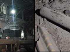 उरला हादसे पर प्रशासन का त्वरित एक्शन, कारखाने की समस्त विनिर्माण गतिविधियां बंद