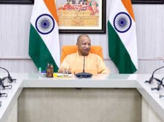 5 जुलाई को होगी प्रवेश परीक्षा, 1 अगस्त से शुरू होंगी कक्षाएं