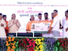 कुल 37.81 लाख रुपये के कैशलेस उपचार को मंजूरी, 47 जिलों के शिक्षक और उनके आश्रितों ने उठाया लाभ