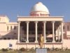 जोखिम आधारित बिजनेस परमिशन व्यवस्था लागू करने वाला देश का पहला राज्य बनेगा छत्तीसगढ़