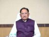 छत्तीसगढ़ विधानसभा का मानसून सत्र आज, CM साय की मौजूदगी के साथ उत्कृष्टता अलंकरण समारोह पर नजर