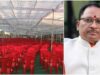 छत्तीसगढ़ में मेडिकल इंफ्रास्ट्रक्चर को मिलेगी रफ्तार, CM साय आज करेंगे नए निर्माण कार्यों का भूमिपूजन