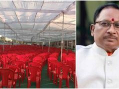 छत्तीसगढ़ में मेडिकल इंफ्रास्ट्रक्चर को मिलेगी रफ्तार, CM साय आज करेंगे नए निर्माण कार्यों का भूमिपूजन