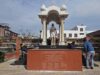 छत्तीसगढ़ के दुर्ग में बनेगा देश का पहला संविधान थीम पार्क, जानें क्या होगी इसकी खासियत