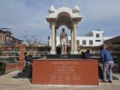 छत्तीसगढ़ के दुर्ग में बनेगा देश का पहला संविधान थीम पार्क, जानें क्या होगी इसकी खासियत